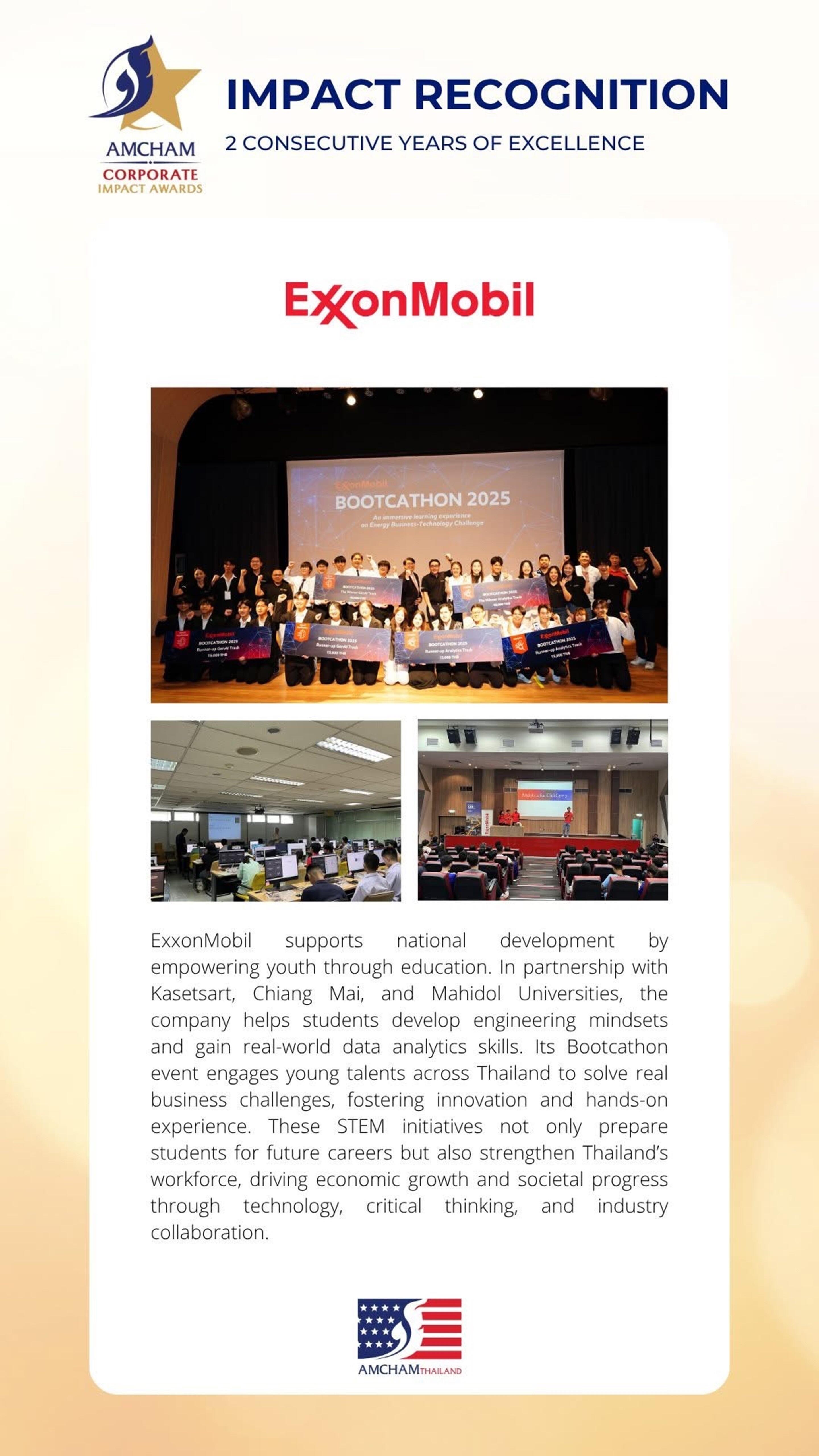 AMCHAM impact recognition - 2 consecutive years of excellence