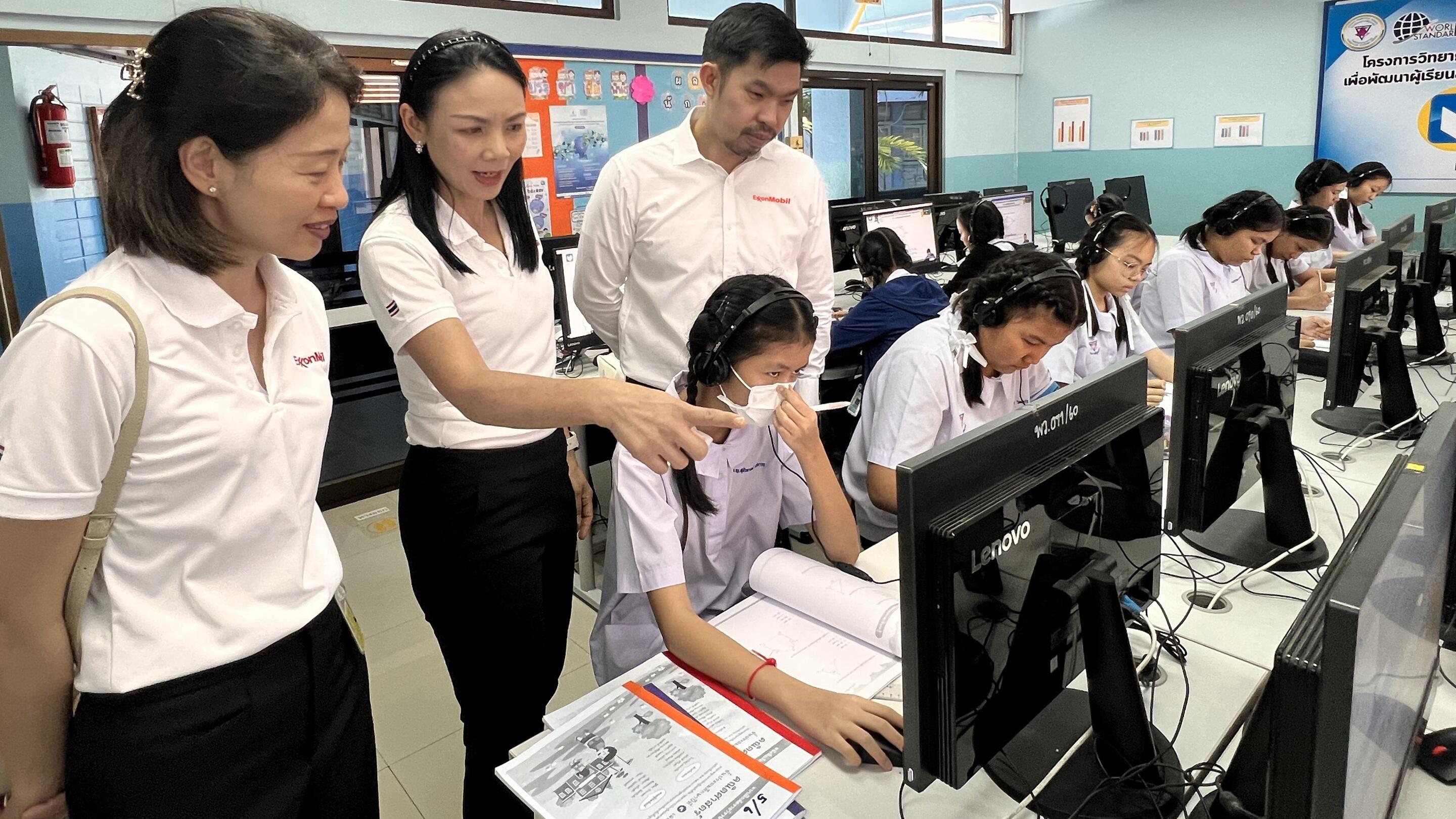 ExxonMobil Thailand supports Thai education into the digital era at Anuban Piboonwet School, Bangkok