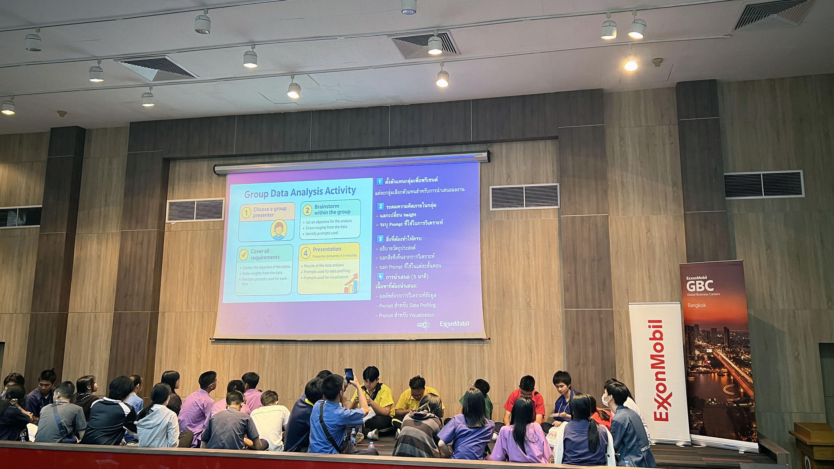 ExxonMobil Champions STEM Education Through Click Camp 16