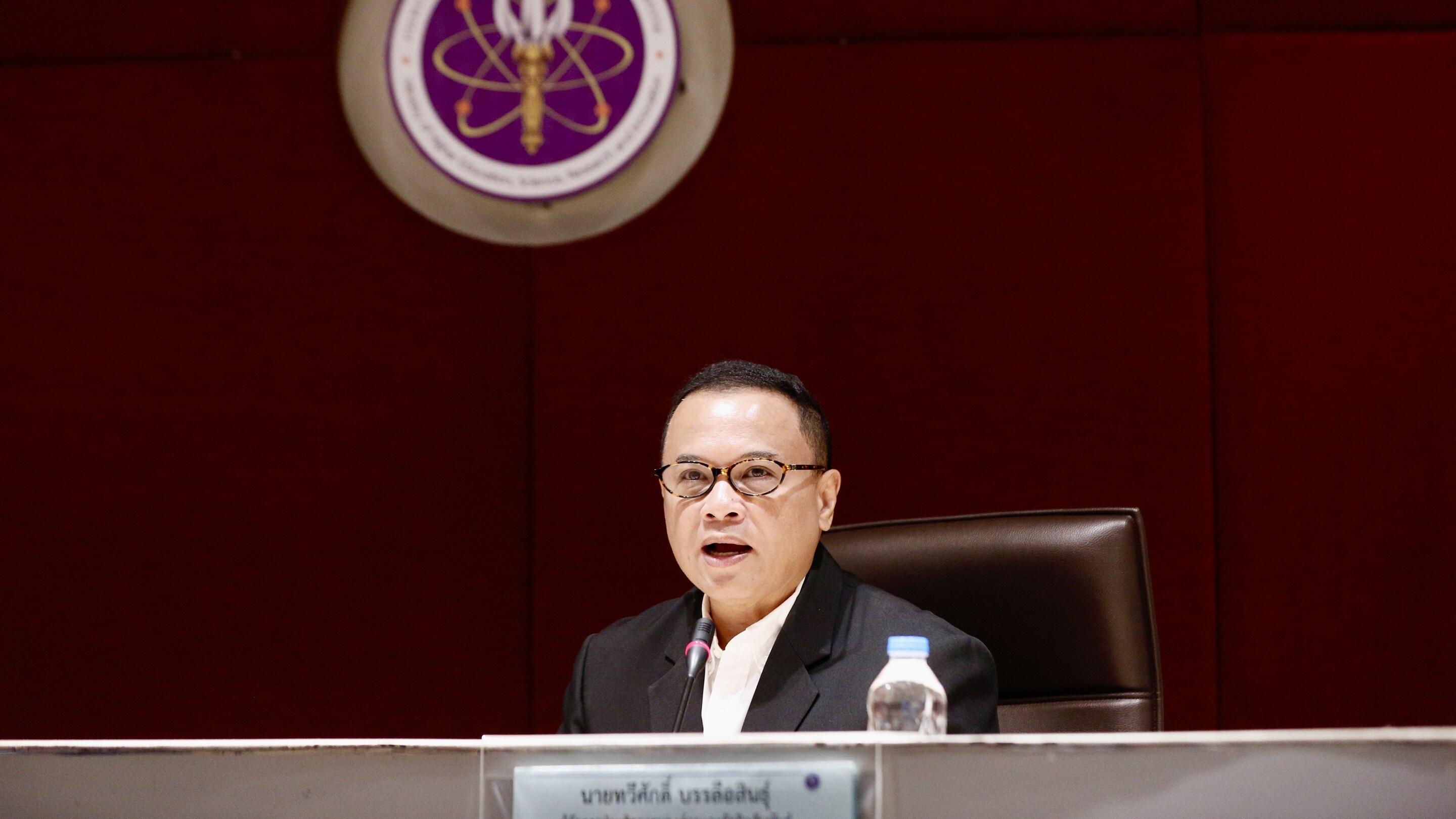 ExxonMobil marks its 43rd year of supporting Thai education through the “ExxonMobil Rattanakosin Bicentennial Education Fund.”