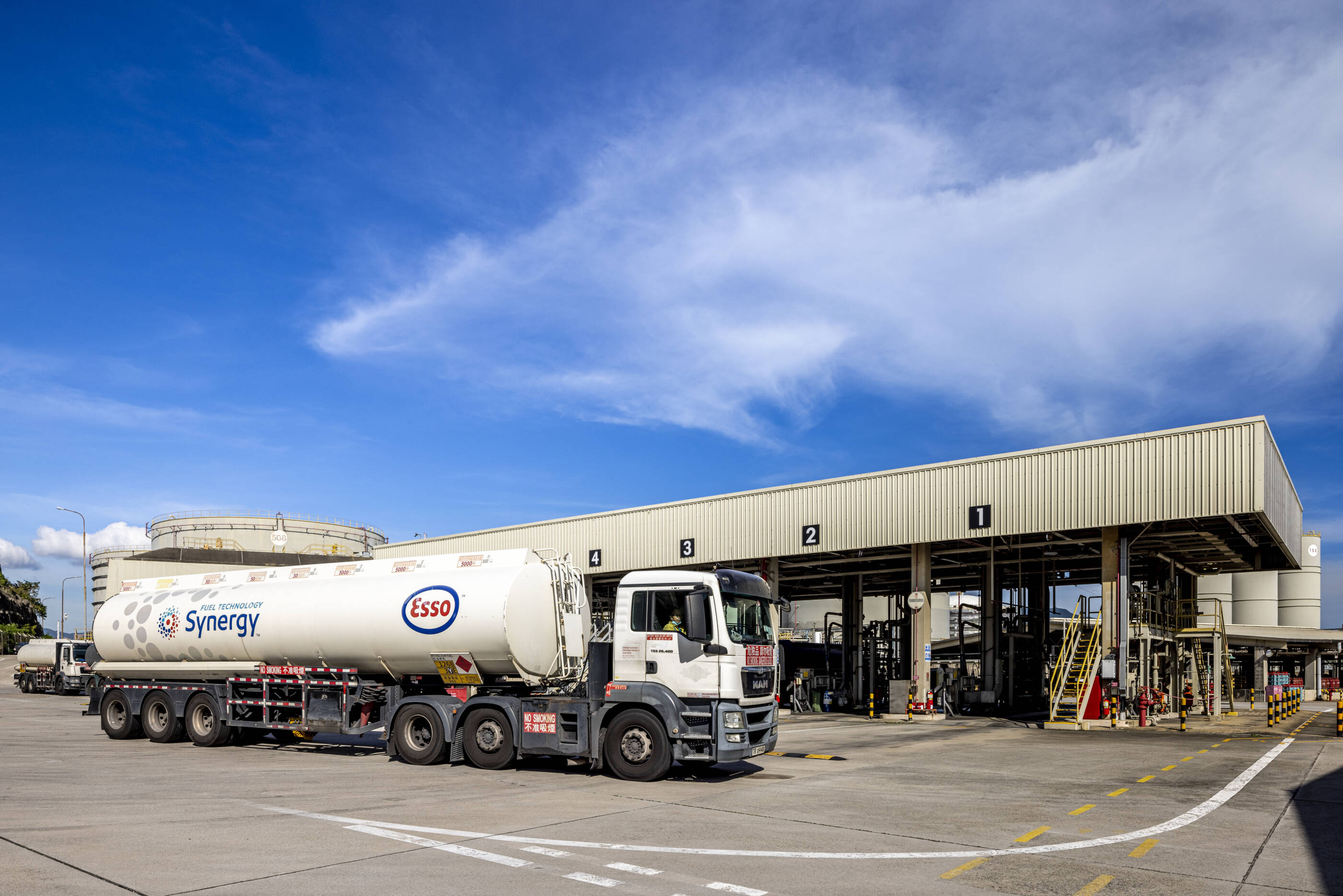Esso fuels terminal