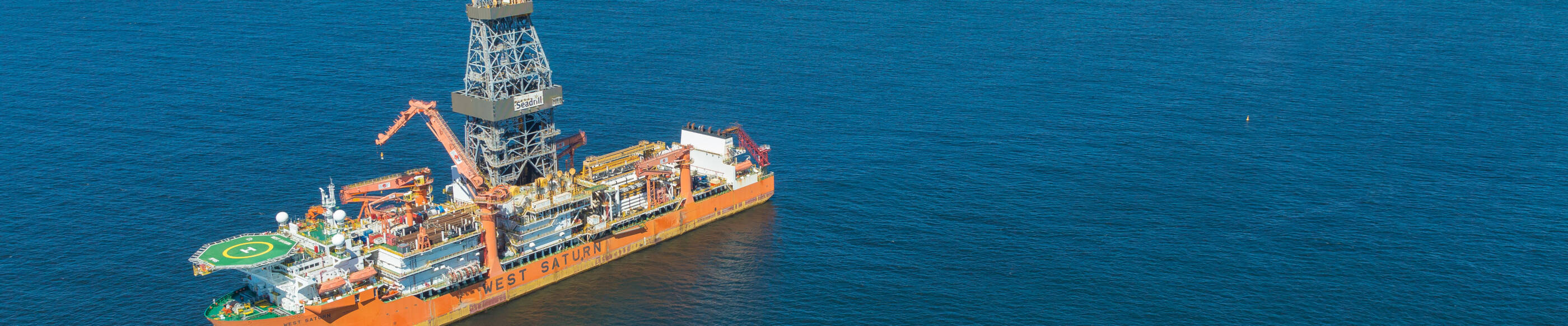 Ship off the coastline of Brazil