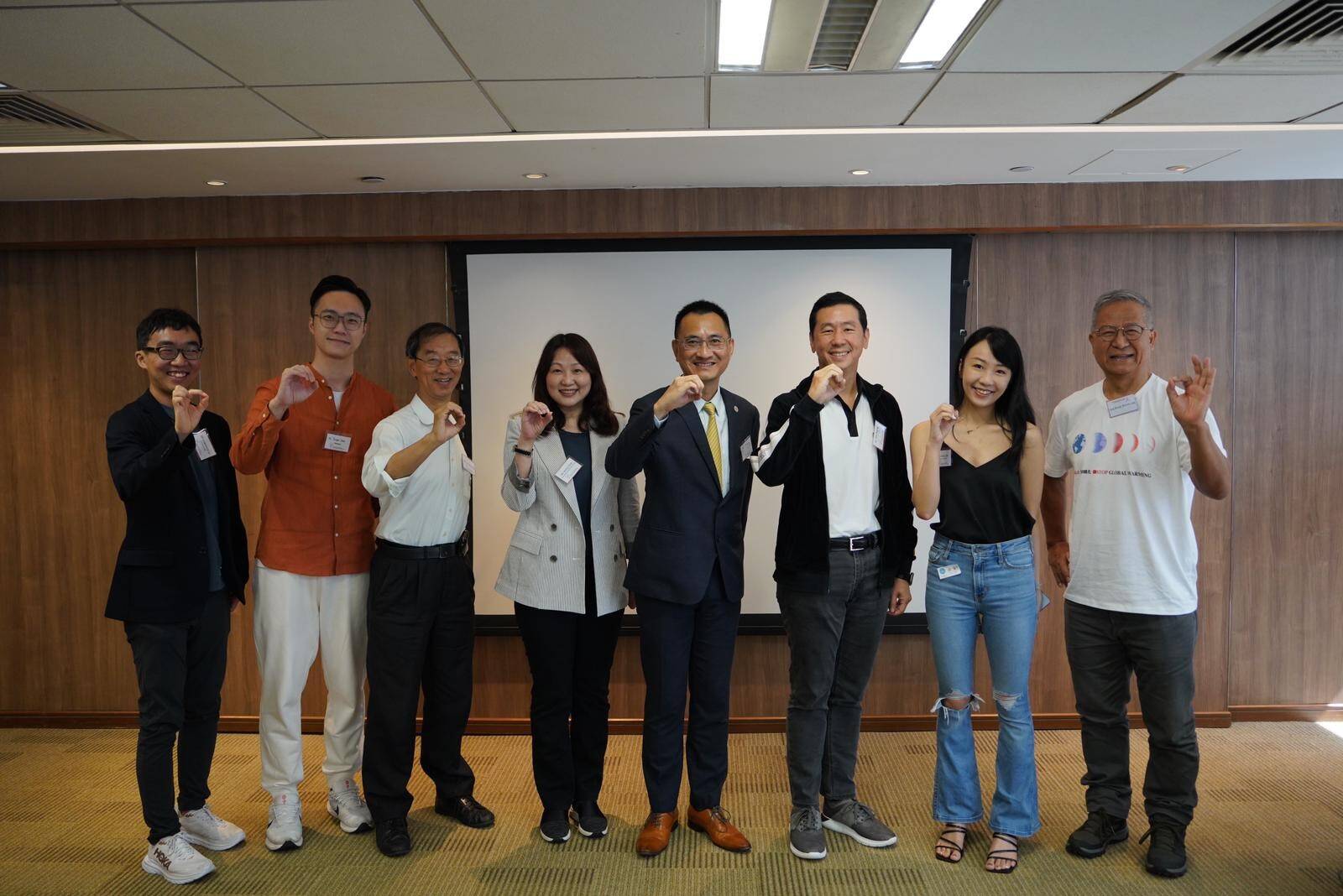 Civic Exchange YEA Programme