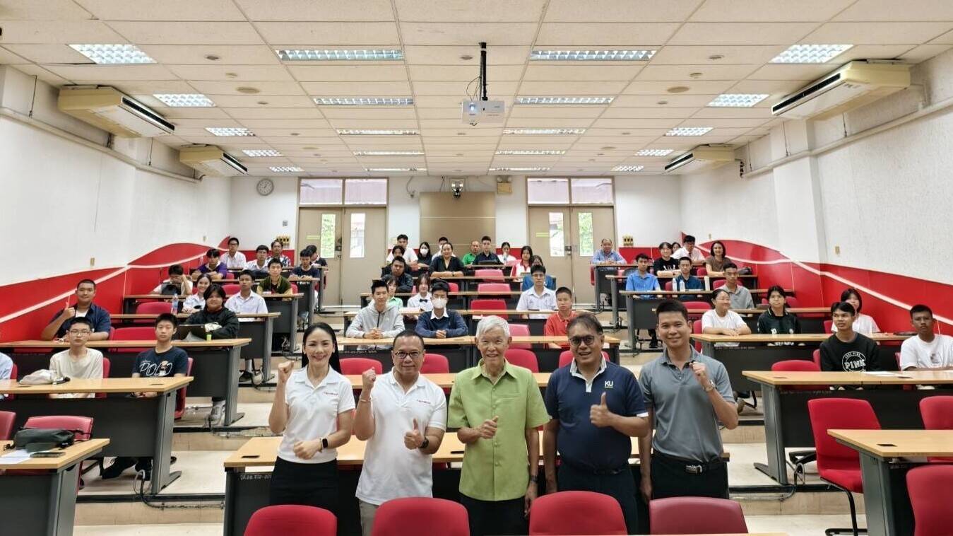 KU Engineering Upskill Program STEM Initiative