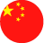 China flag icon